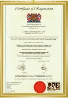 Scan of a quality management system registration certificate