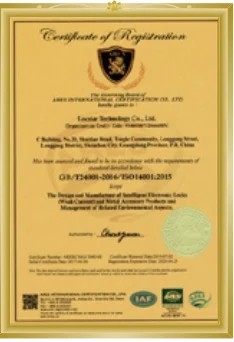 Scan of a quality management system registration certificate