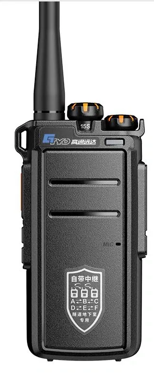 GT810 analog two-way radio, front view
