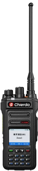 TC338D DMR digital radio with colour display