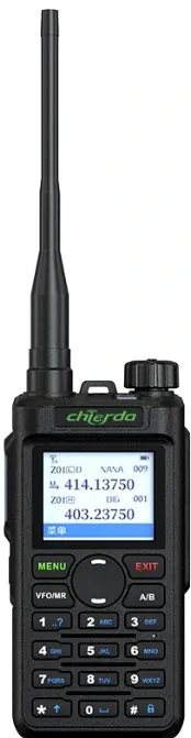 UV58D digital two-way radio with keypad and display