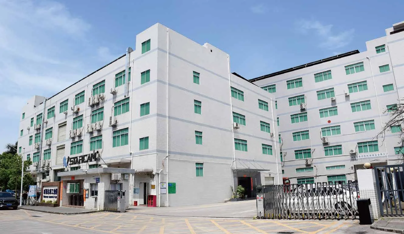 Factory building and courtyard at the production base